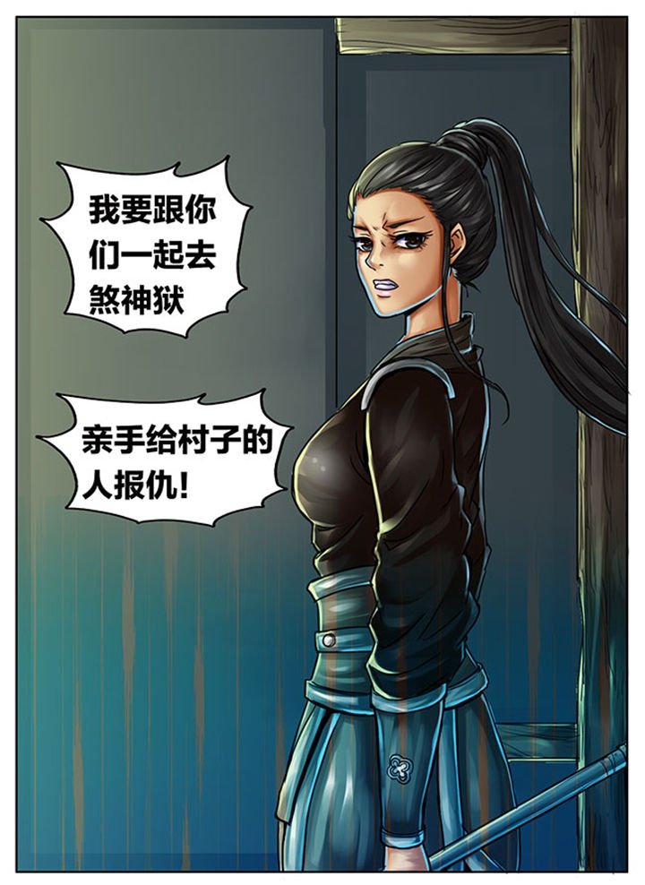 第362章：