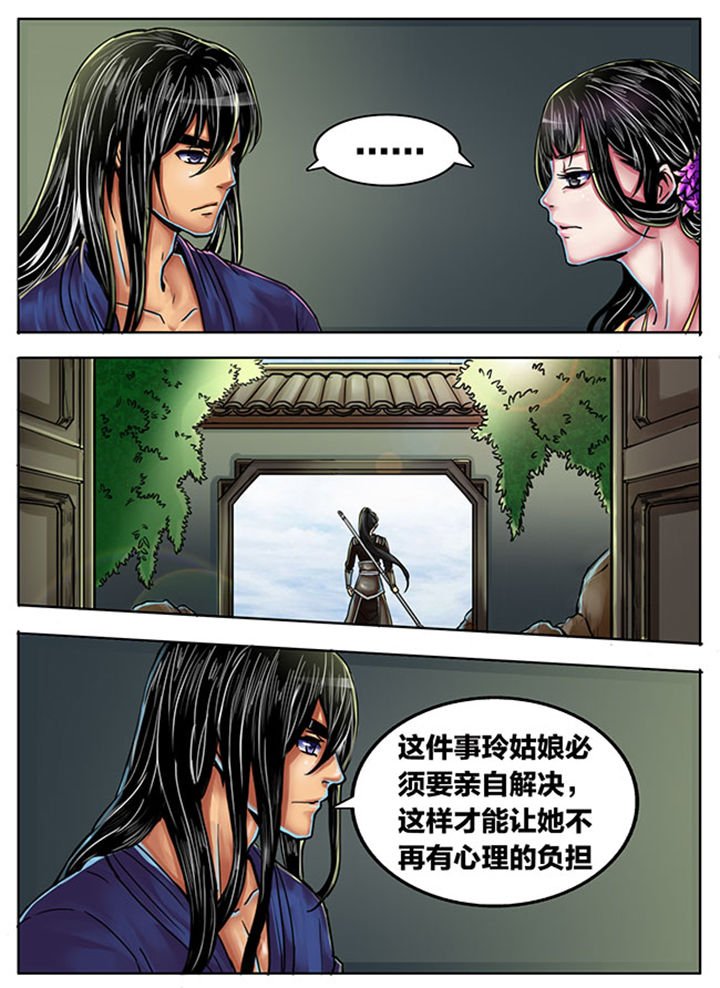 第362章：