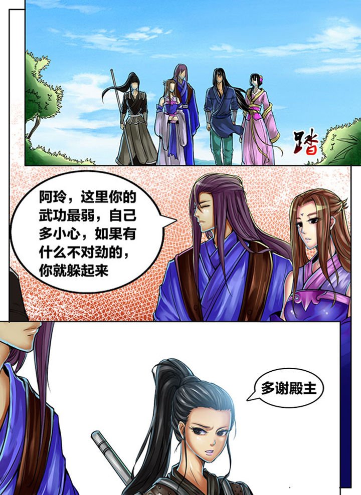第362章：