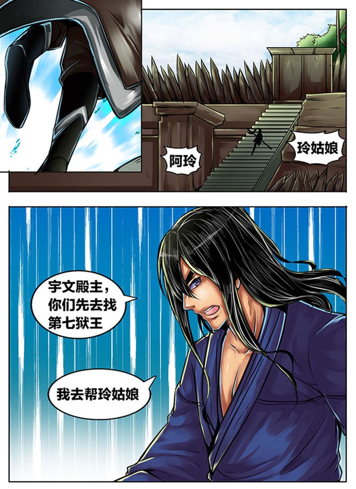第363章：