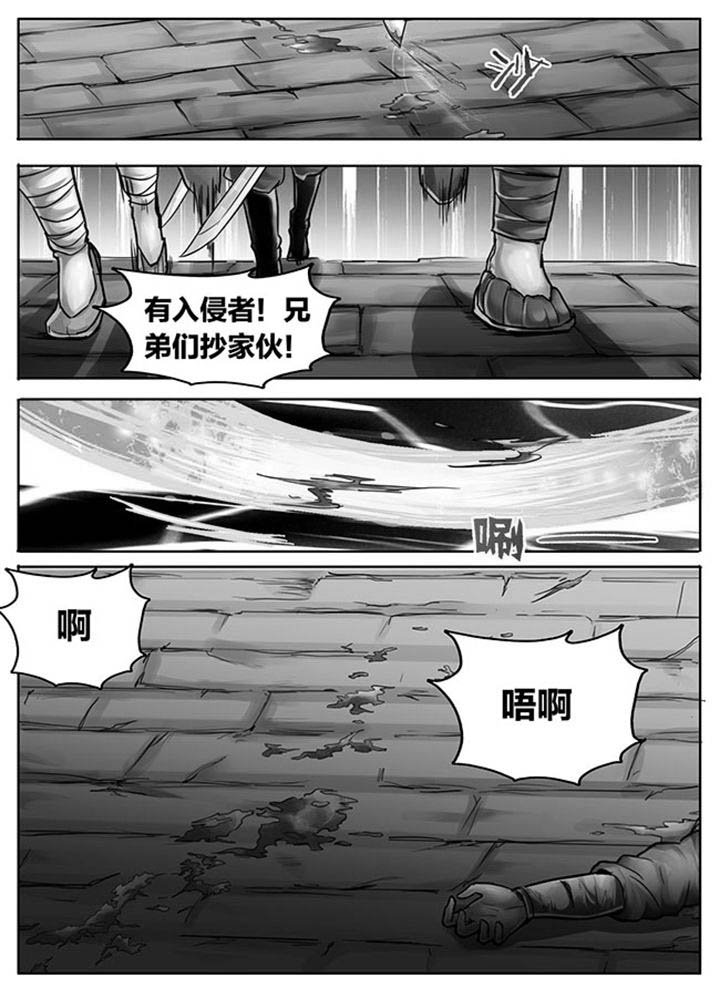 第363章：