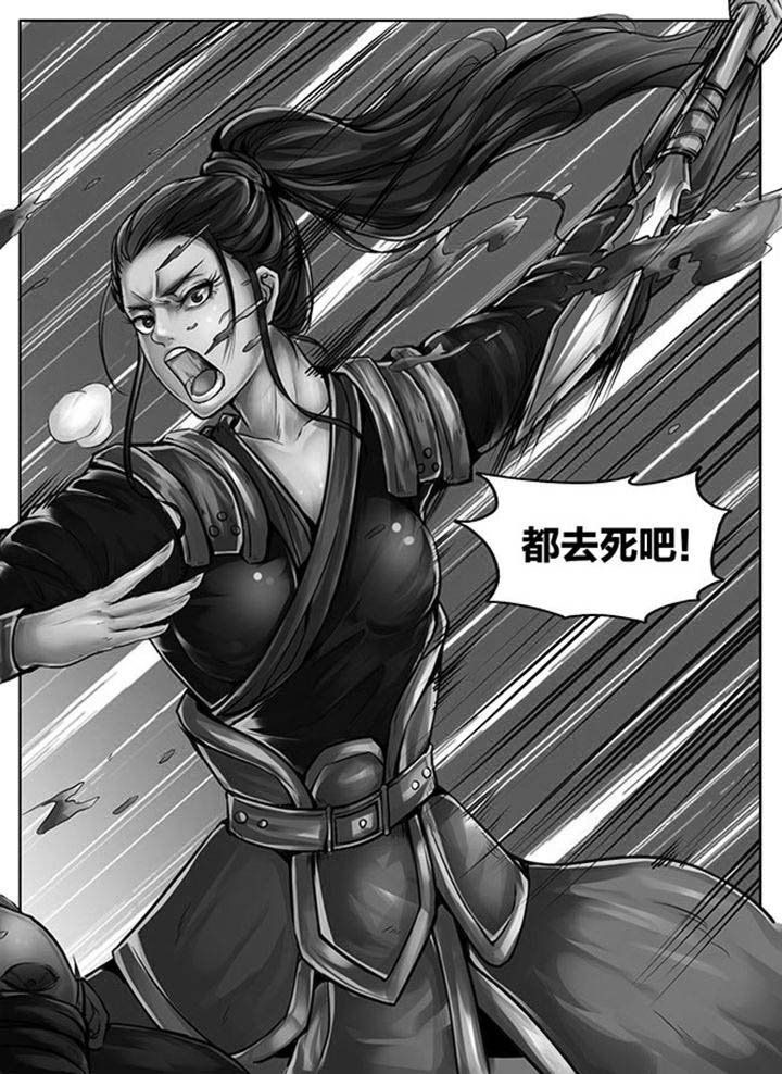 第363章：