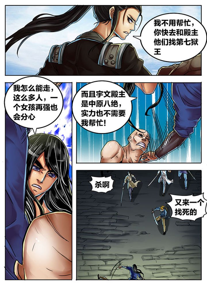 第364章：
