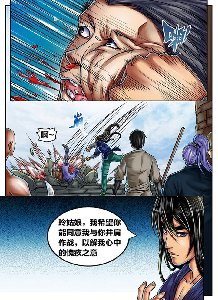 第364章：