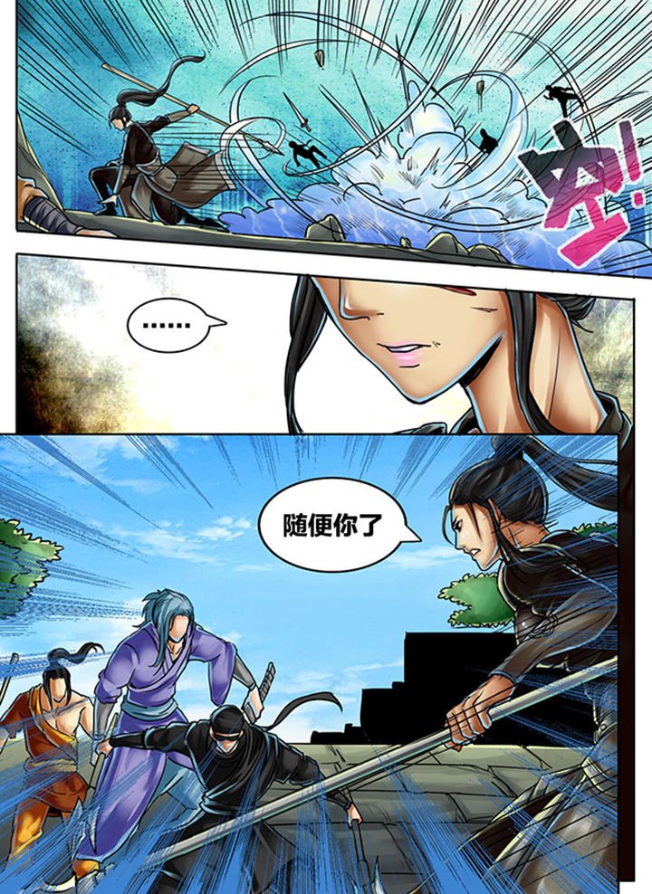 第365章：