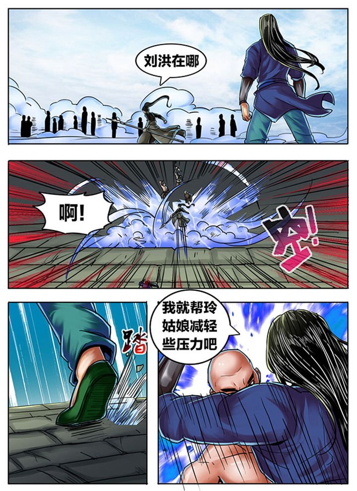 第365章：