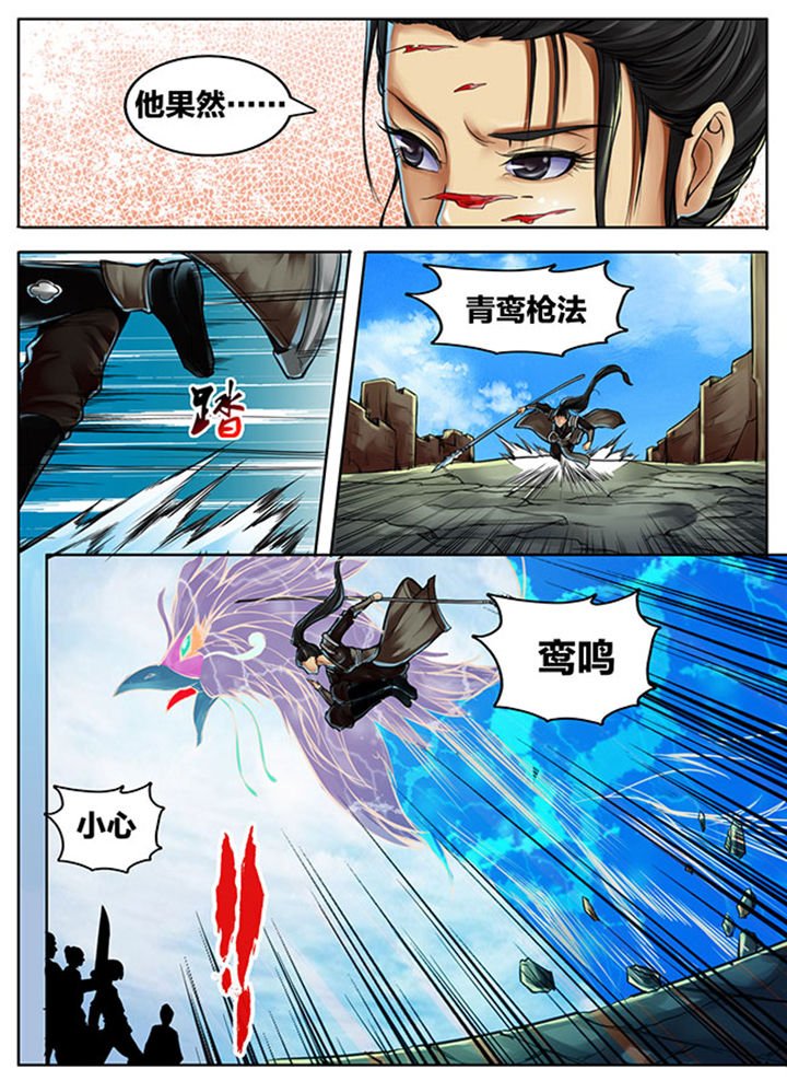 第365章：