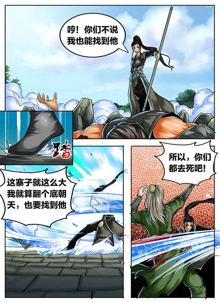 第365章：