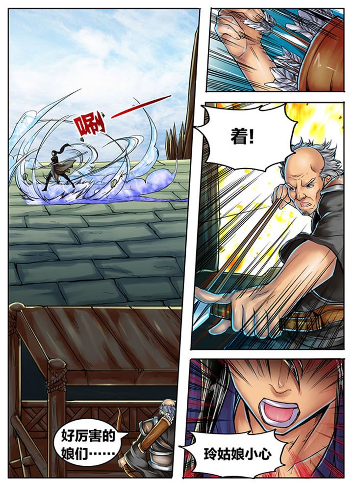 第365章：
