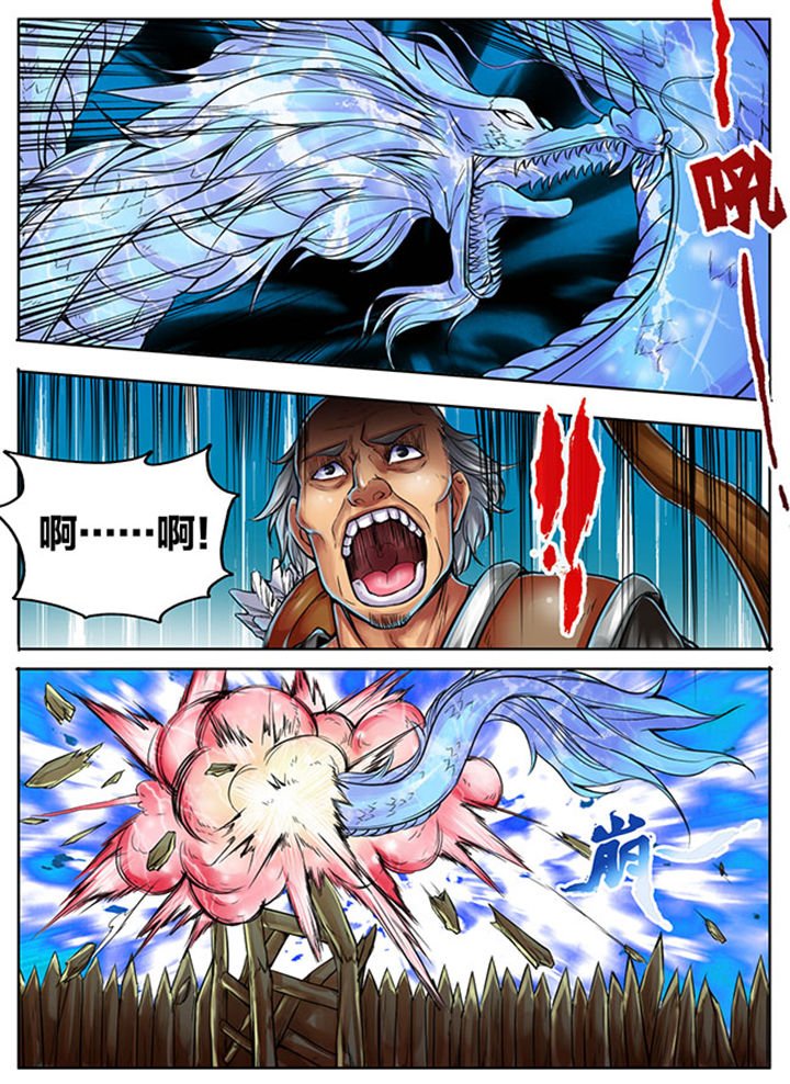 第366章：
