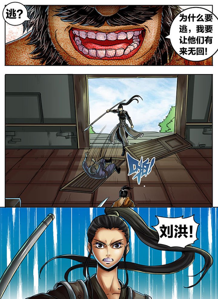 第366章：