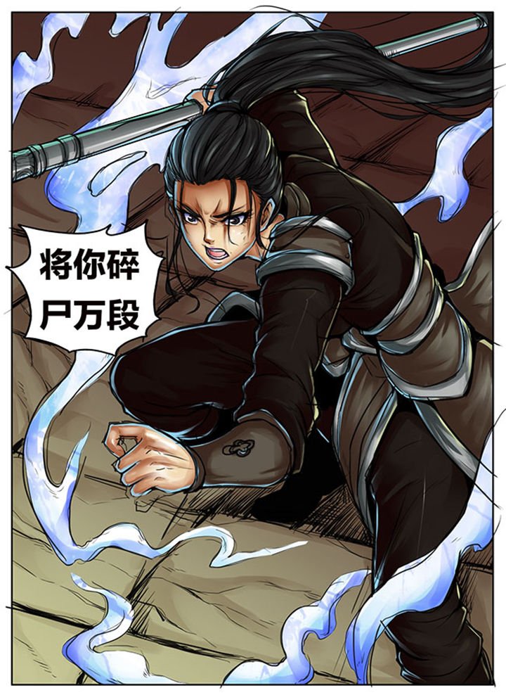 第367章：