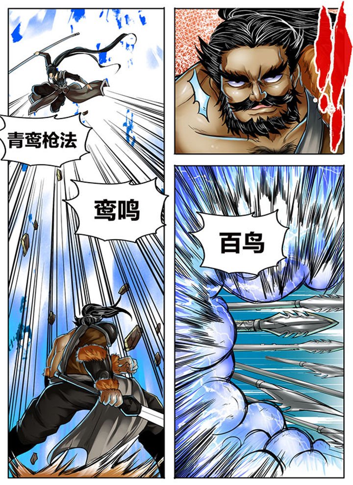 第368章：