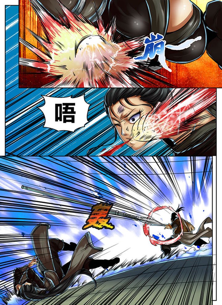 第369章：