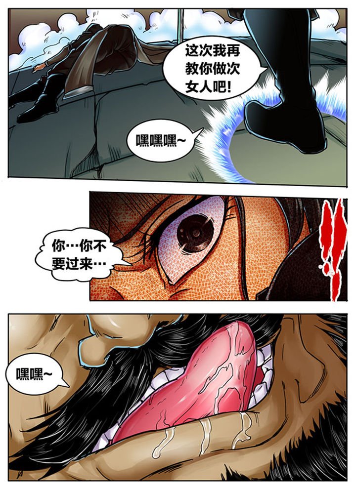 第369章：