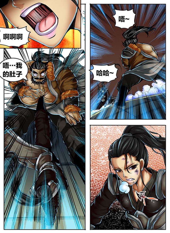 第369章：