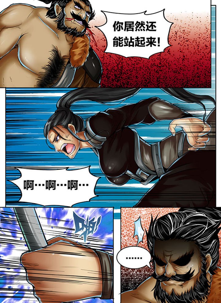 第370章：