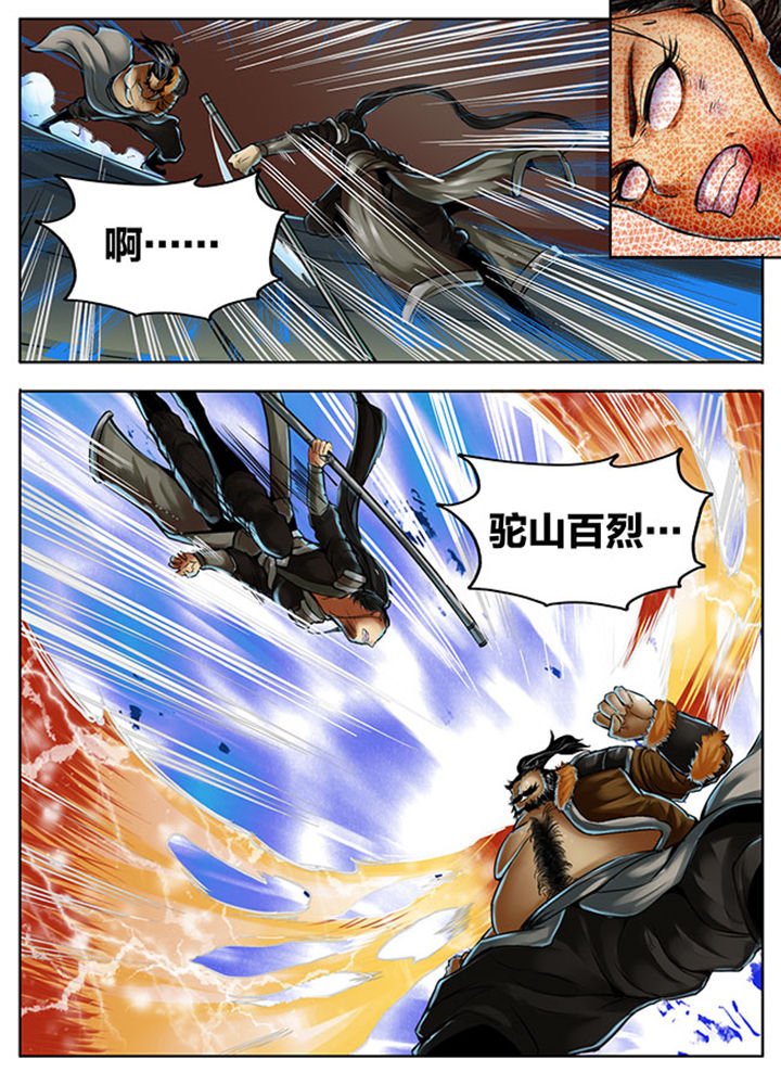 第370章：