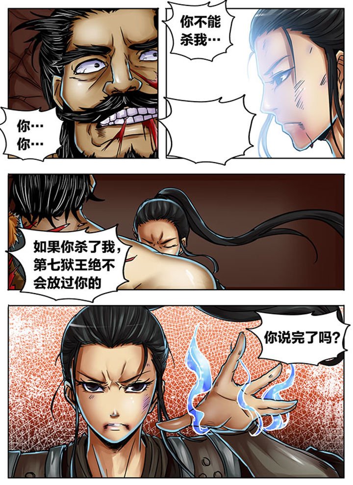 第370章：