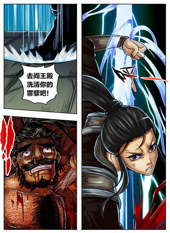 第370章：