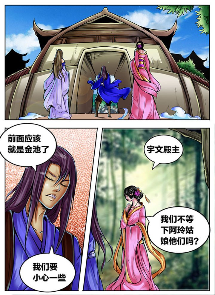 第372章：