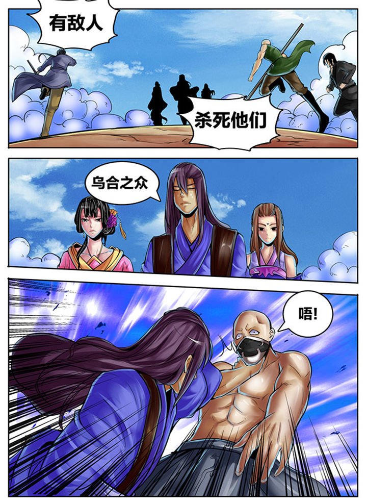 第372章：