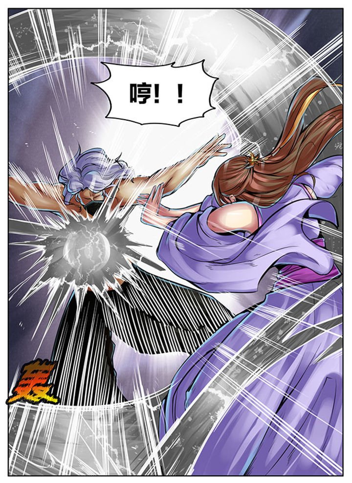 第372章：