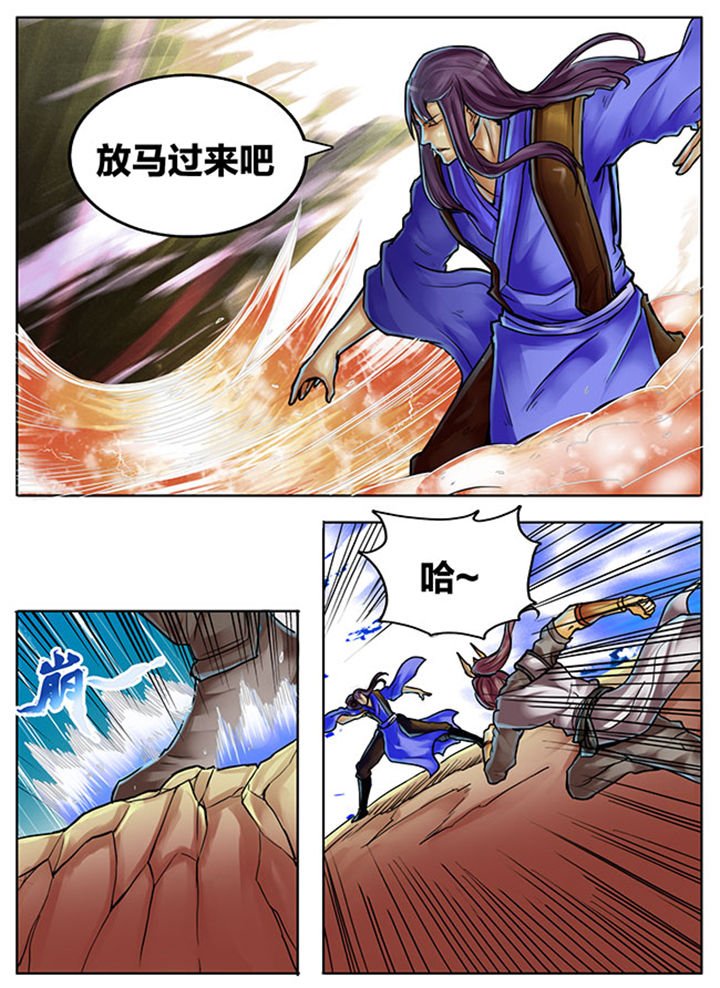 第374章：