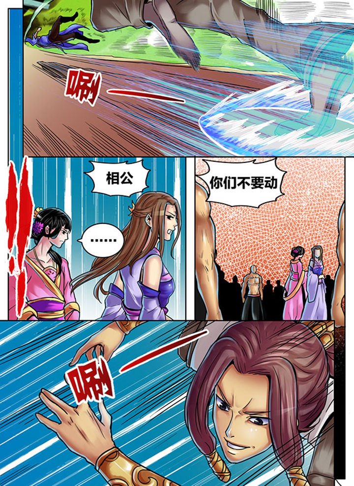第374章：