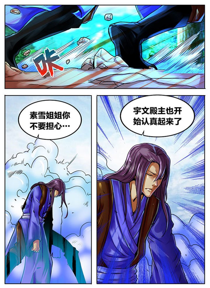 第374章：