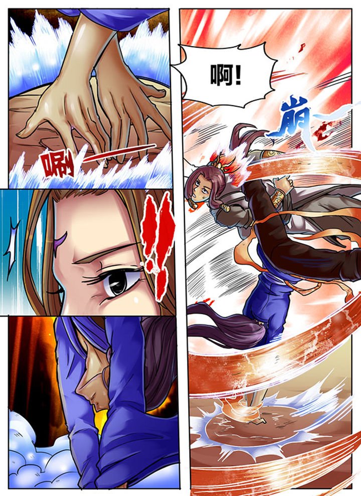 第374章：