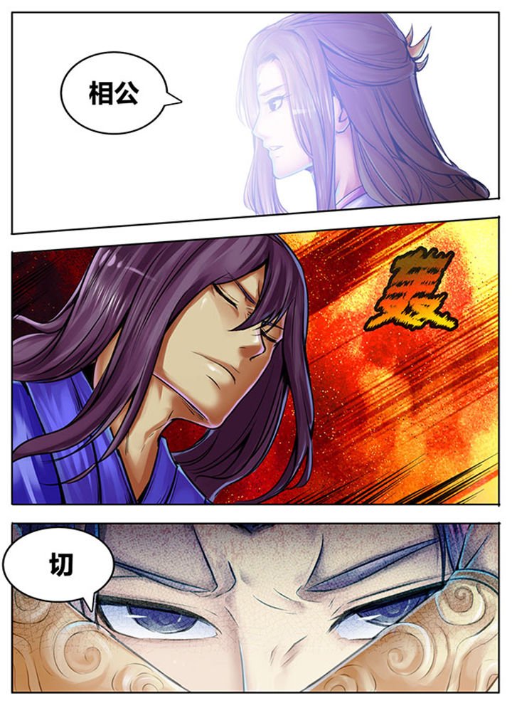 第375章：
