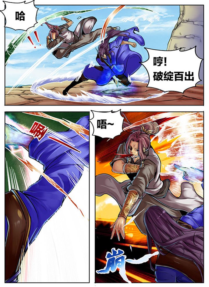第375章：