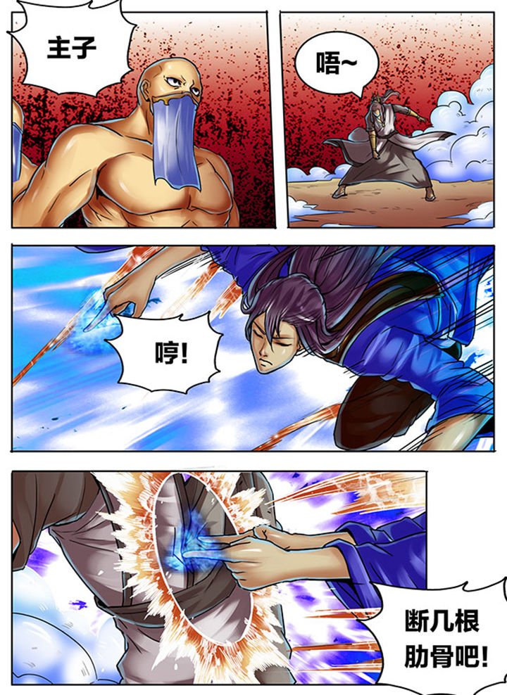 第375章：