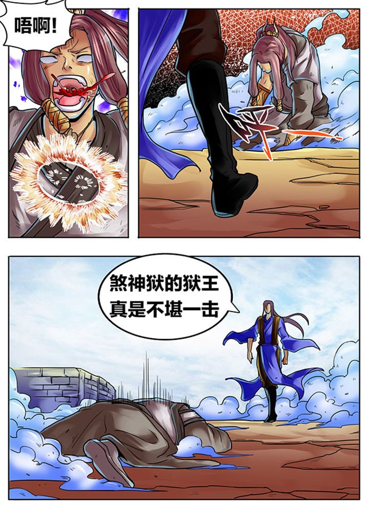 第375章：