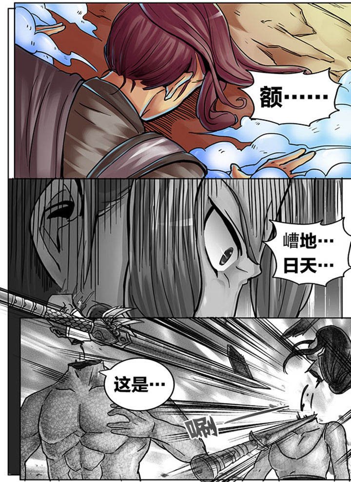 第375章：