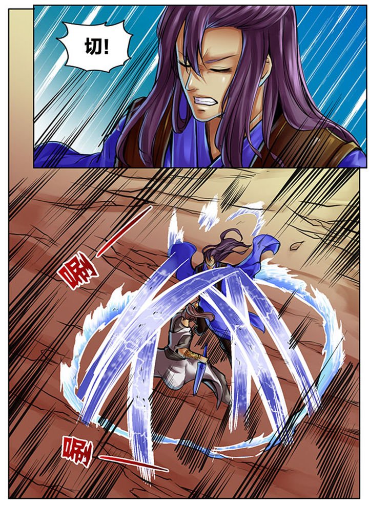 第376章：