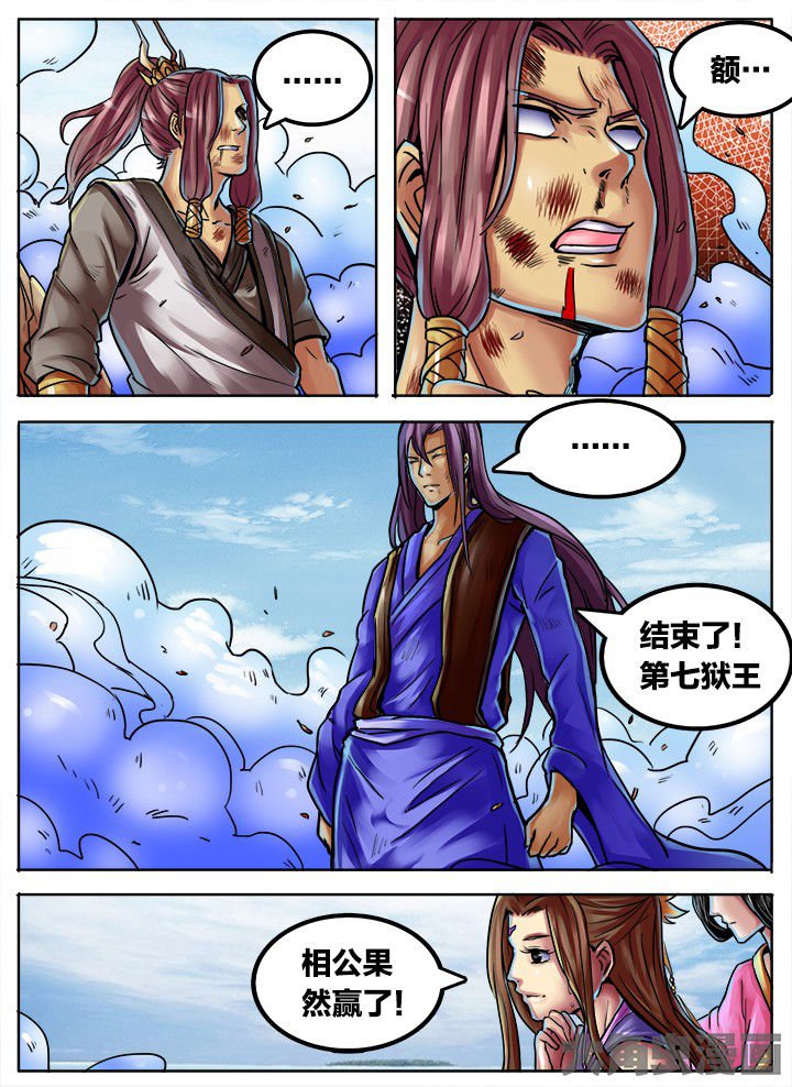 第377章：