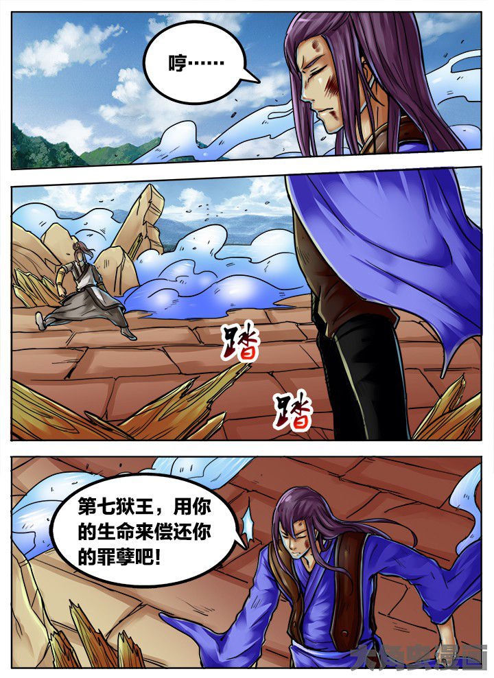 第377章：