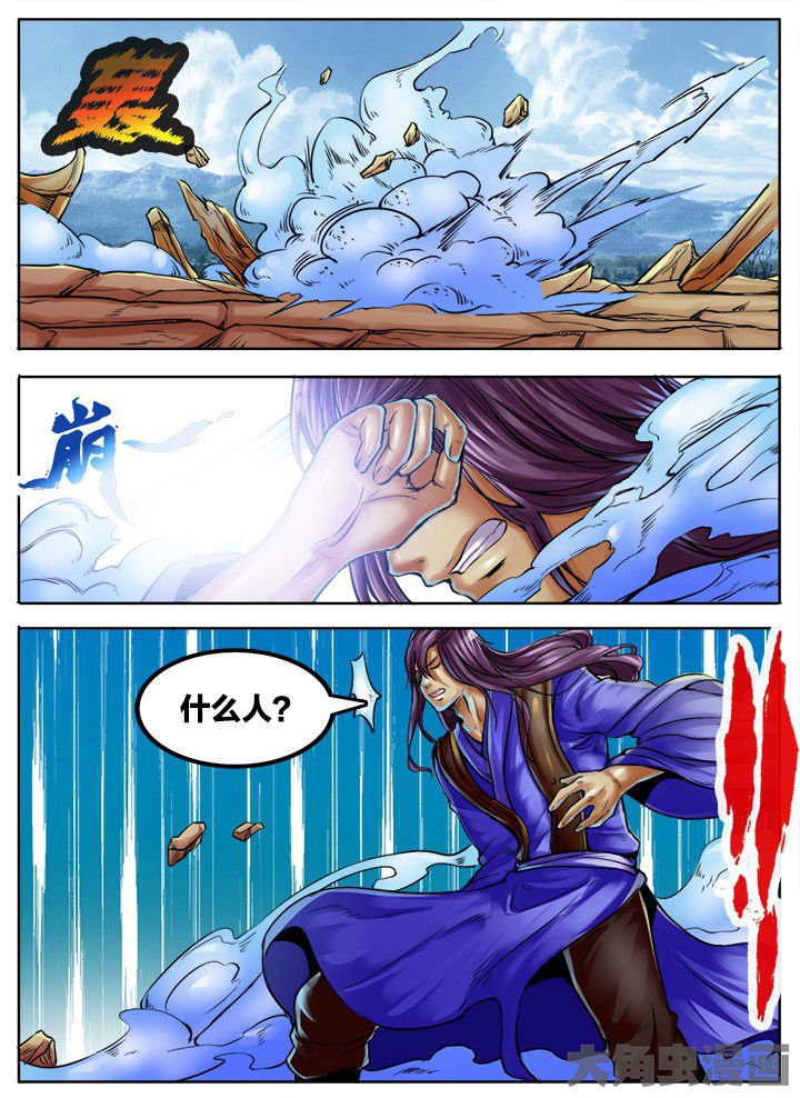 第377章：