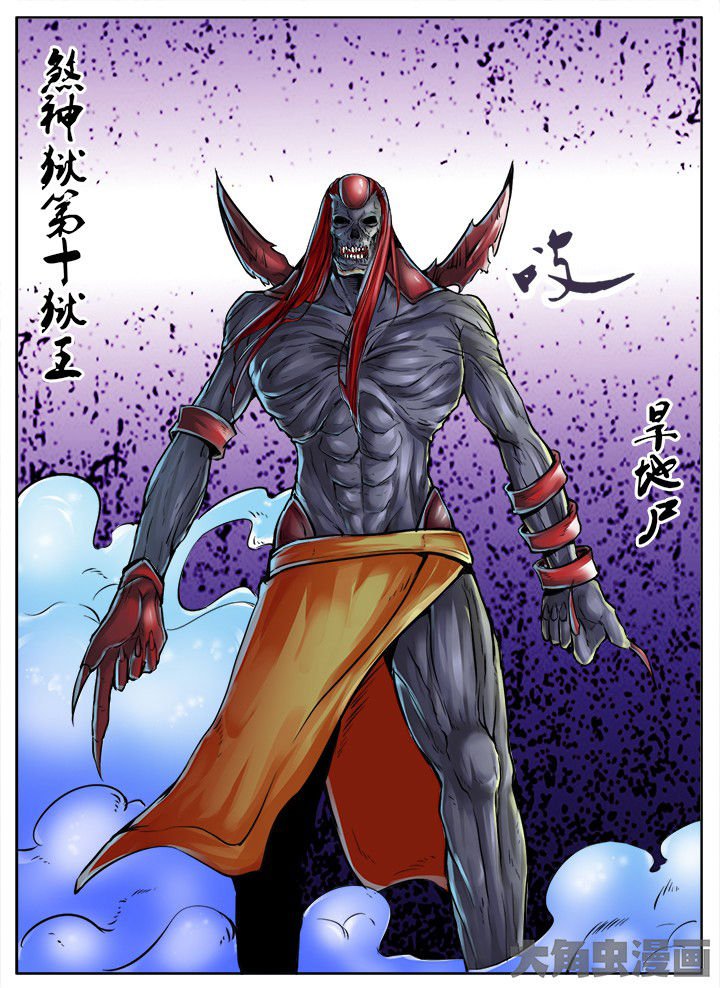 第377章：