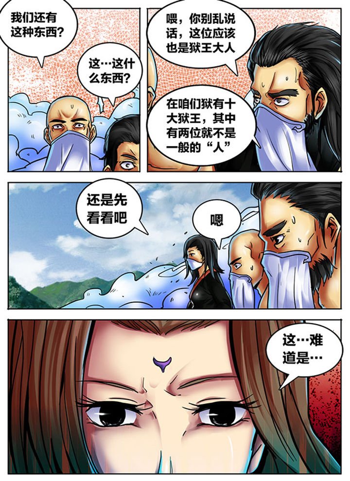 第378章：