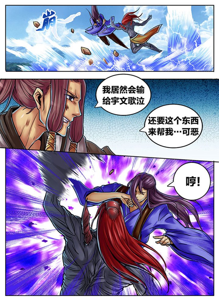 第378章：