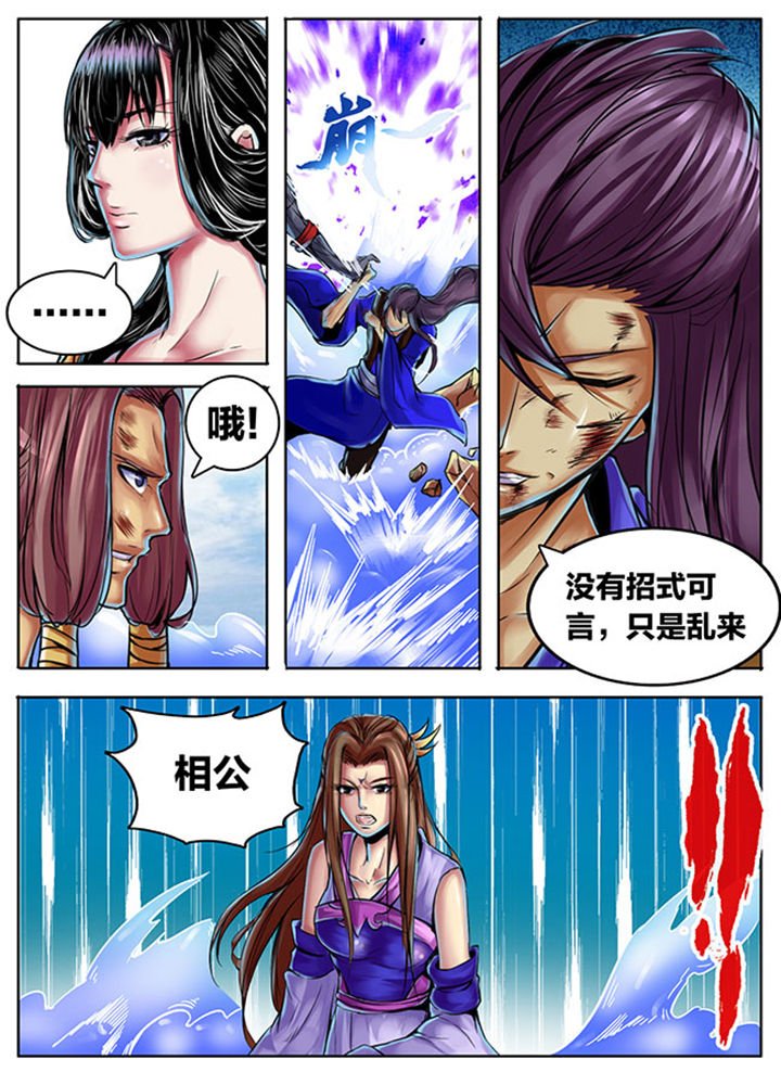 第378章：