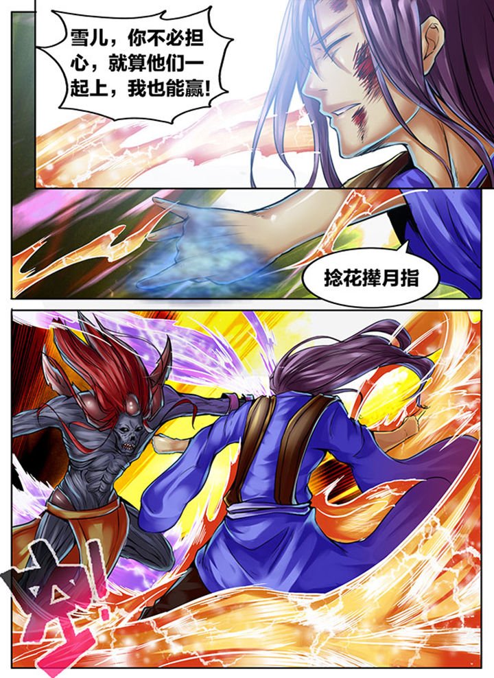 第378章：