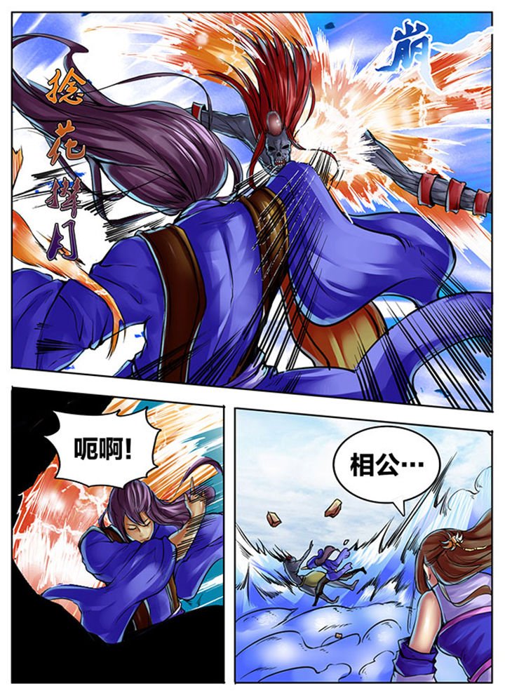 第379章：