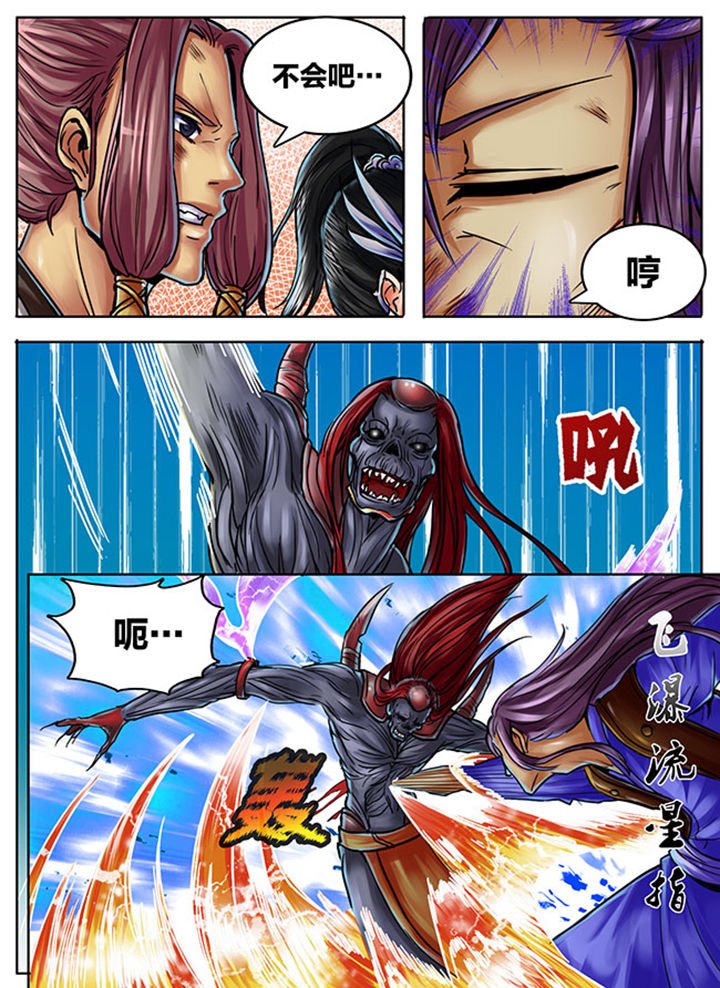 第379章：