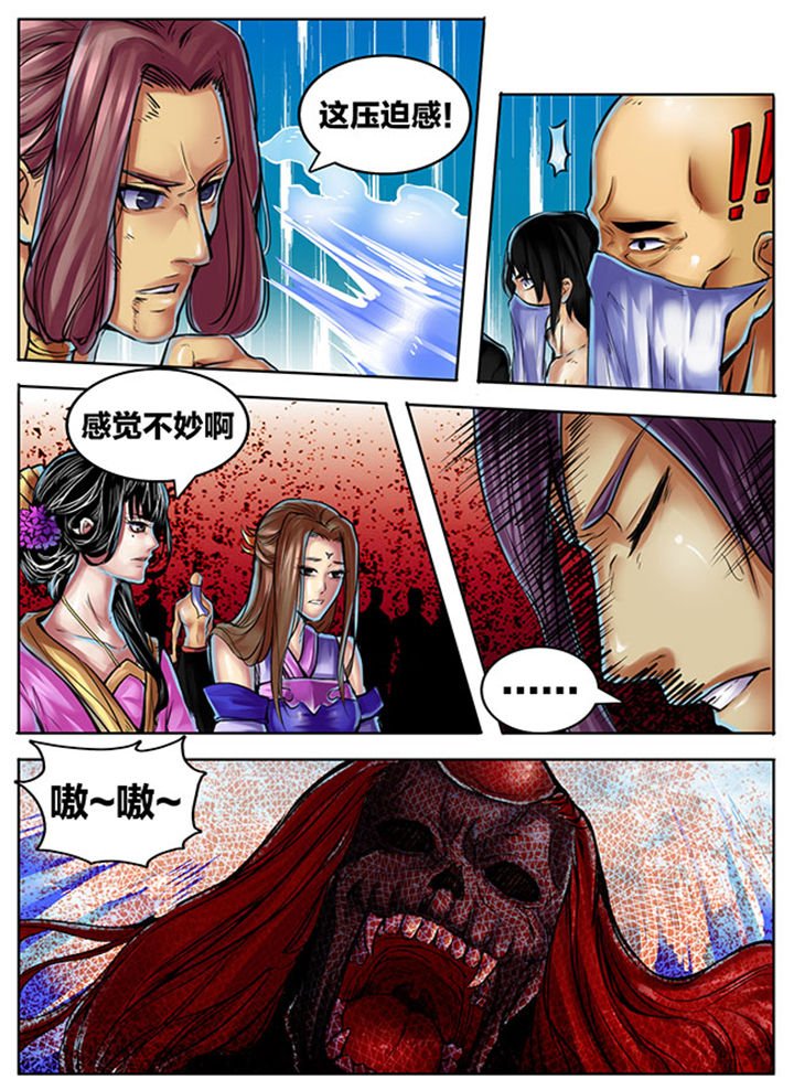 第379章：