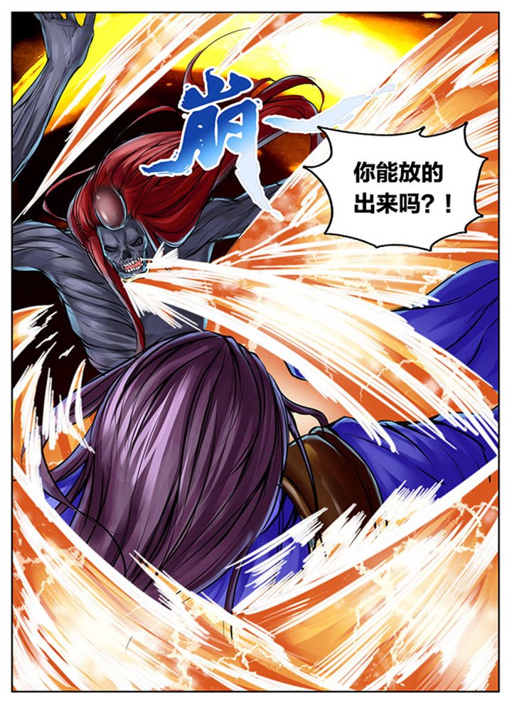 第380章：
