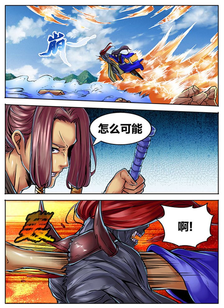 第380章：